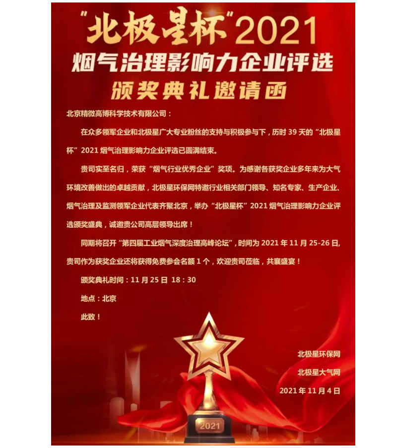 PF1KeLHfN2WsChO6640LDJqQSSCDtswM51MDH8wN