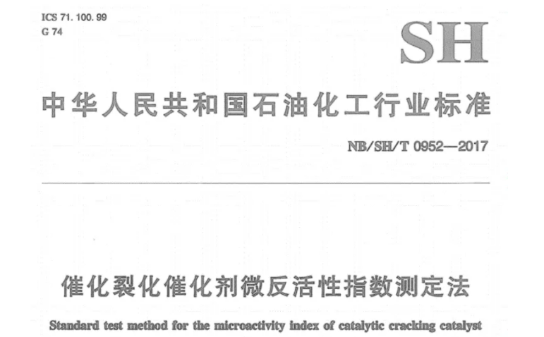 1762313135505 1762313135505