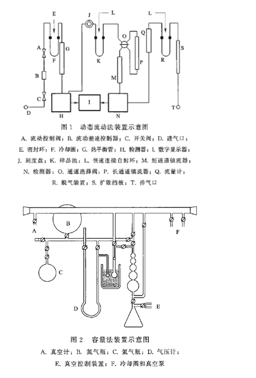 1762320829048 45JK7trlGV6a5Uw1dSteJdcY8DQ5FDETvPP6Sitb