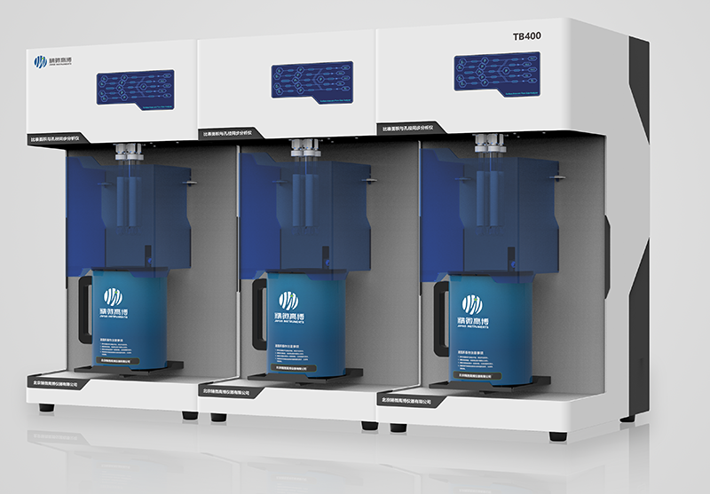 1762419809693 TB400多站