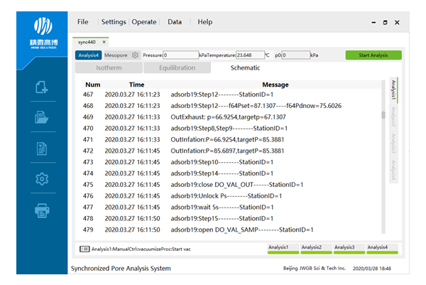 1762420172718 TB400软件-记录存储