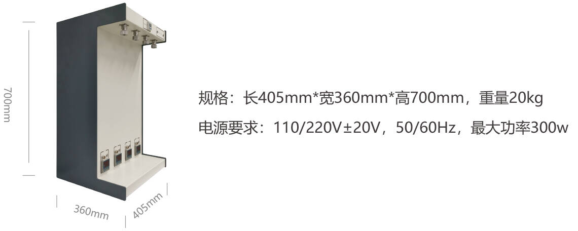 /upload/image/2025-11/col307/1763949165724.jpg