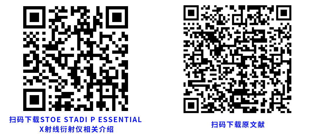 1770599582180 双二维码