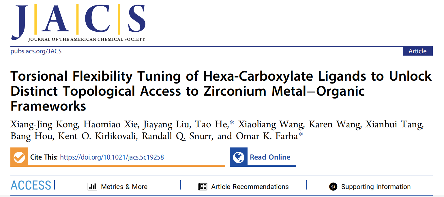 1770601686510 文章开头截图