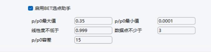 4 4